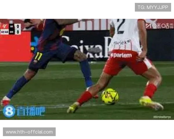 赫罗纳2-1逆转巴塞罗那，加泰巨人正式丢失西甲榜首