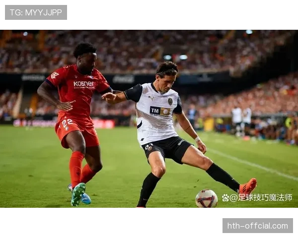 马略卡0-0奥萨苏纳,保级关键战双方各取一分